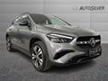 AutoSilver