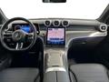 AutoSilver