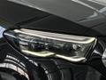 AutoSilver