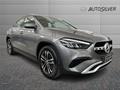 AutoSilver