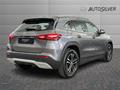 AutoSilver