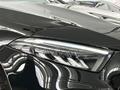 AutoSilver